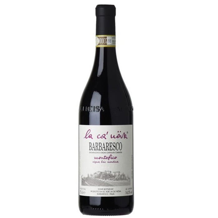Barbaresco wine bottle (2018) with dark glass and black cap