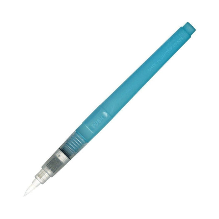 Watercolor Brush - Medium