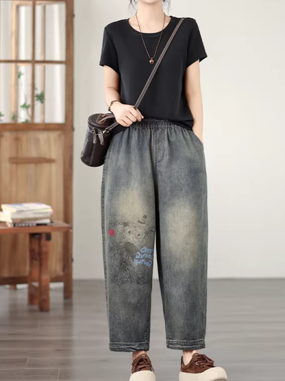 Relaxed Harem Denim Pants in Soft Denim Cotton with Elastic Waist