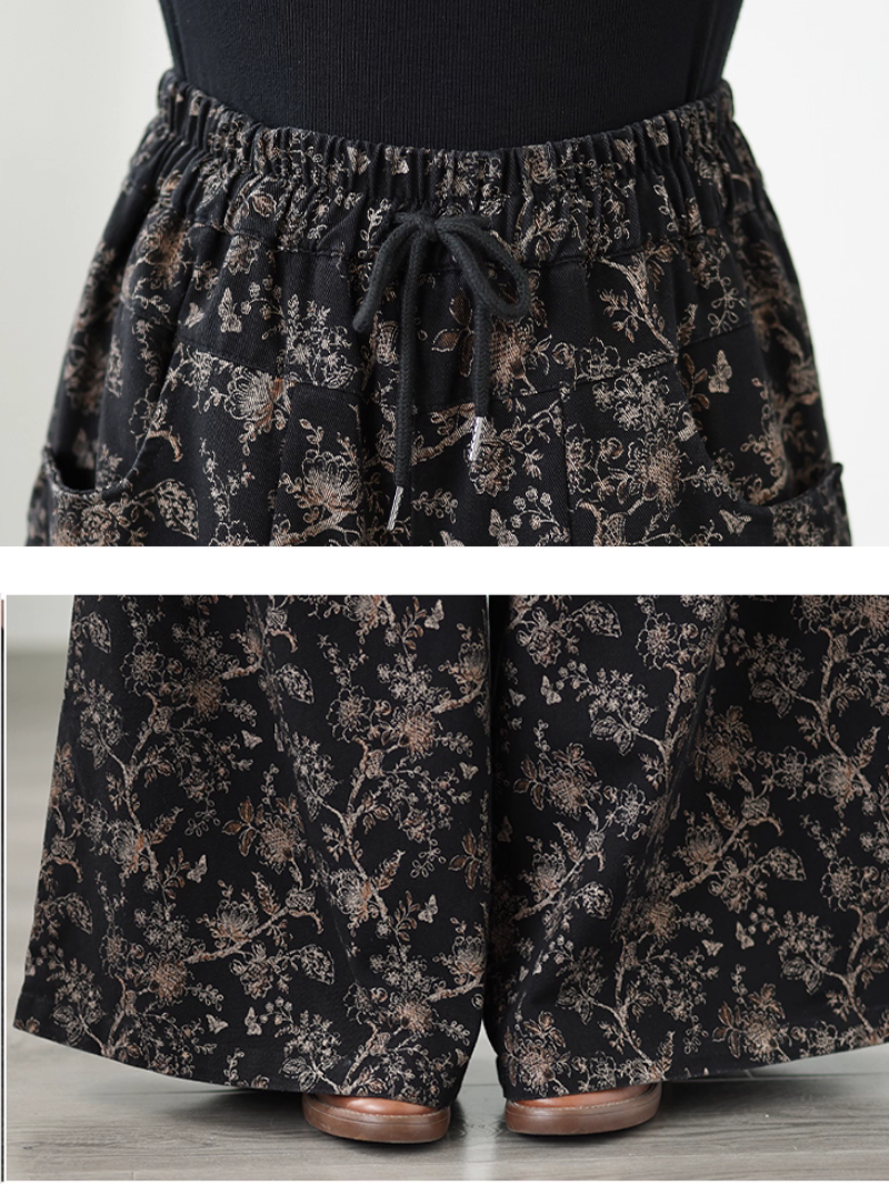 Women’s Stylish Relaxed & Basic  Printed Loose Bottom