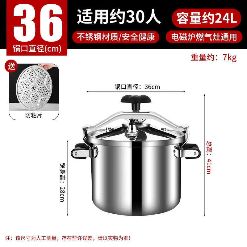 Commercial Stainless Steel Pressure Cooker, Large Capacity Explosion-Proof for Gas/Induction Stove, Restaurant Kitchen Use