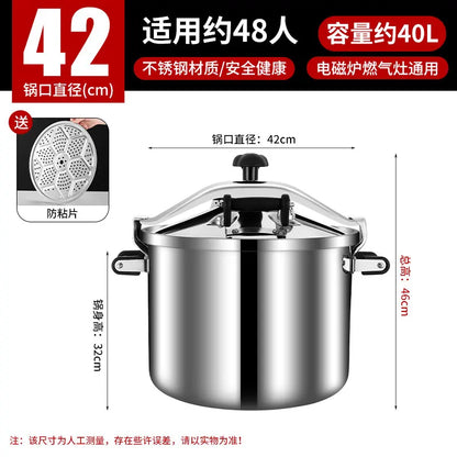 Commercial Stainless Steel Pressure Cooker, Large Capacity Explosion-Proof for Gas/Induction Stove, Restaurant Kitchen Use