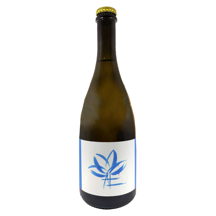 White wine bottle with gold foil top, dark glass, blue logo label
