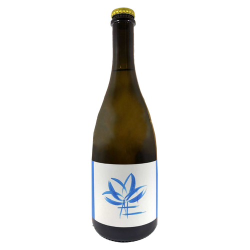White wine bottle with gold foil top, dark glass, blue logo label