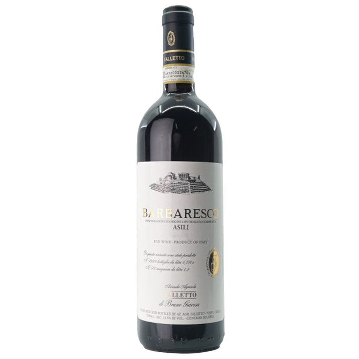 Bruno Giacosa Barbaresco Nebbiolo 2017 wine bottle, dark glass with cream label