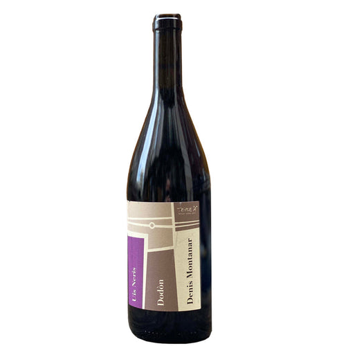 Red wine bottle with dark glass and white label
