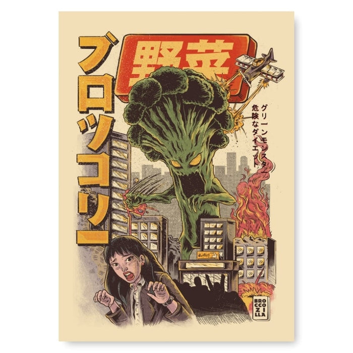 Japanese Poster - Broccozilla A3