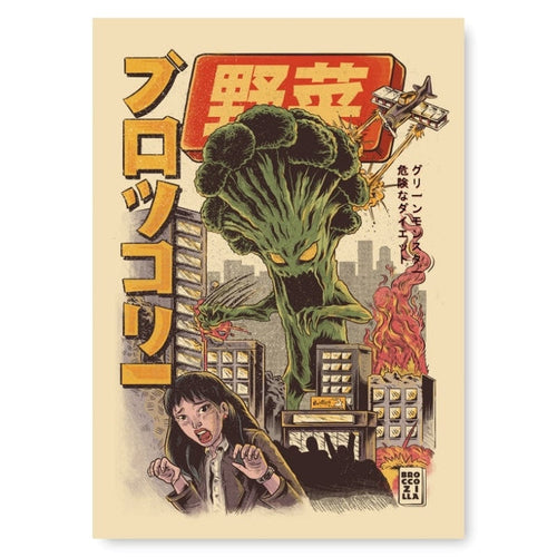 Japanese Poster - Broccozilla A3