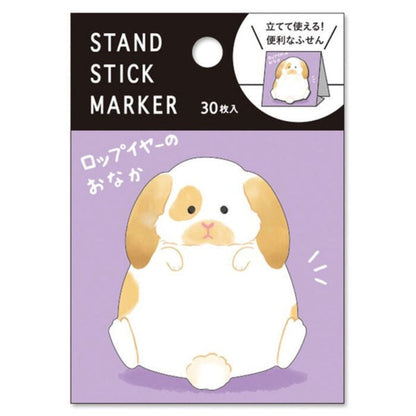 Japanese Sticky Notes - Rabbit