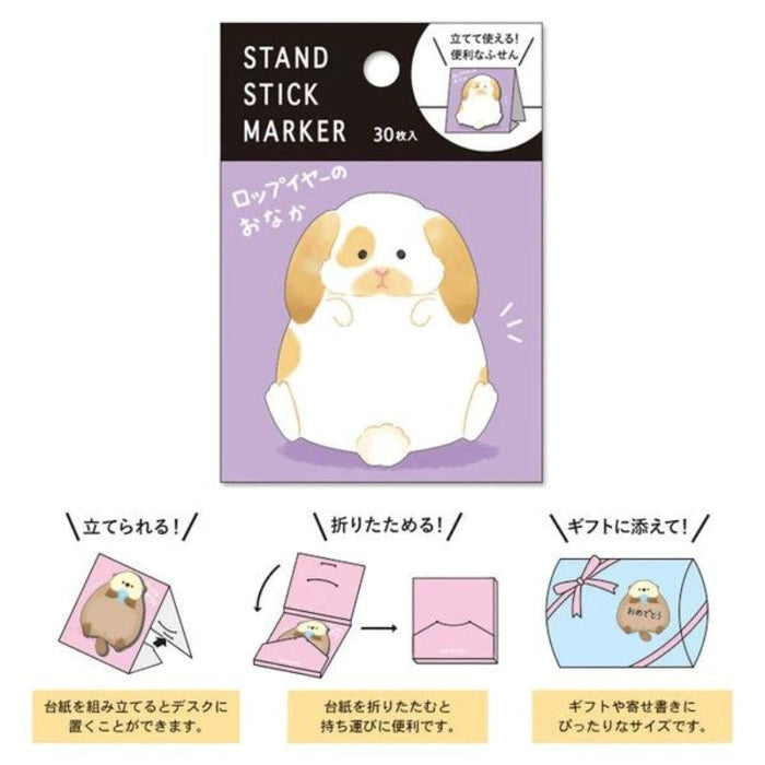 Japanese Sticky Notes - Rabbit