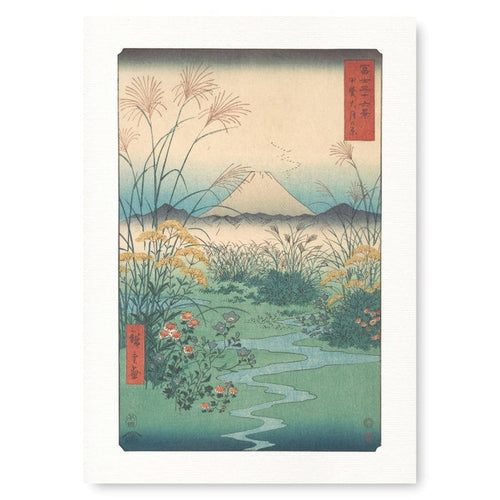 Japanese Woodblock Print - Plain of Ōtsuki A3