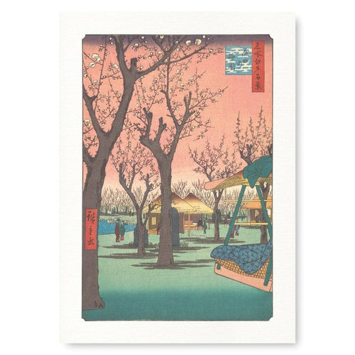 Japanese Woodblock Print - Plum trees in Kamata A3