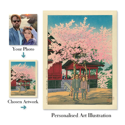 Personalised Japanese Art: Upload Your Photo & We'll Put You Beneath the Cherry Blossoms