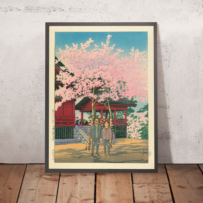 Personalised Japanese Art: Upload Your Photo & We'll Put You Beneath the Cherry Blossoms