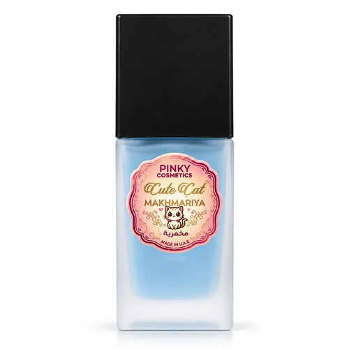 Pinky Makhmaria - 6 Variants by Pinky Cosmetics PINKY COSMETICS Makhmaria  Pinky Cosmetics