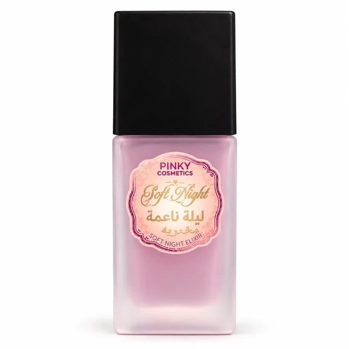 Pinky Makhmaria - 6 Variants by Pinky Cosmetics PINKY COSMETICS Makhmaria  Pinky Cosmetics