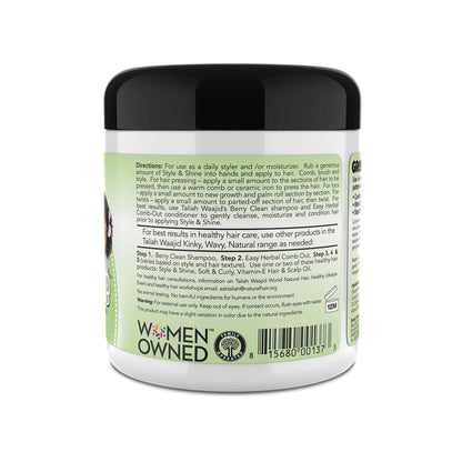 Taliah Waajid Kinky, Wavy, Natural Herbal Style & Shine For Natural Hair 6oz