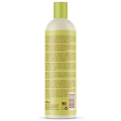 Back view of Vitale Olive Oil Moisturizer 16oz